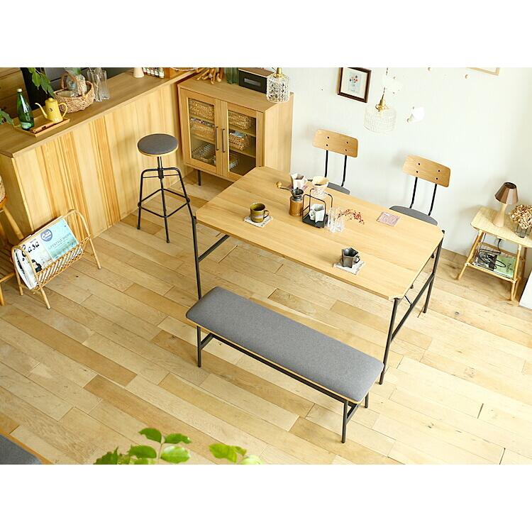 昇降式ハイスツール Glam（グラム） スツール ハイスツール カウンター