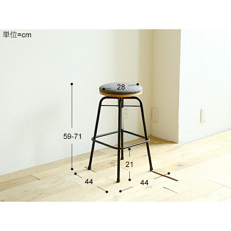 値下げ早い者勝ち椅子　Glam stool High グラム スツールHigh 値下げ早い者勝ち椅子 Glam stool High グラム スツールHigh