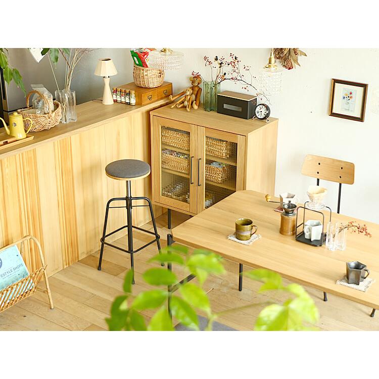 昇降式ハイスツール Glam（グラム） スツール ハイスツール カウンター