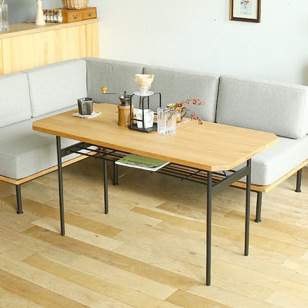 LDテーブル Glam（グラム） ダイニング テーブル ダイニングテーブル