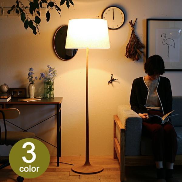 フロアーランプ take5（テイクファイブ） 照明 間接照明 床 西海岸