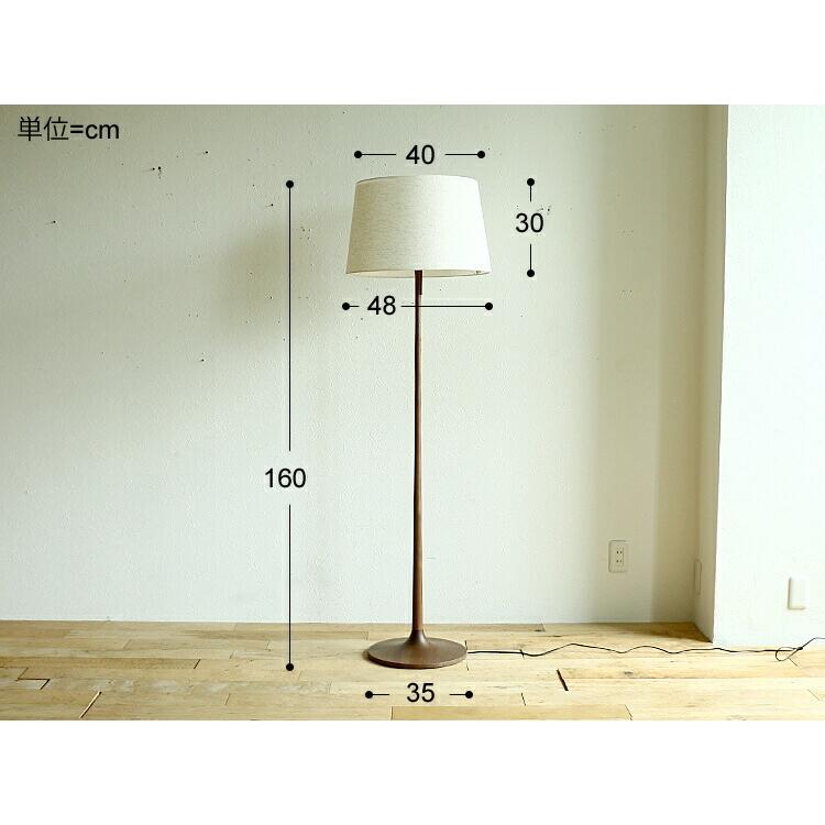 フロアーランプ take5（テイクファイブ） 照明 間接照明 床 西海岸