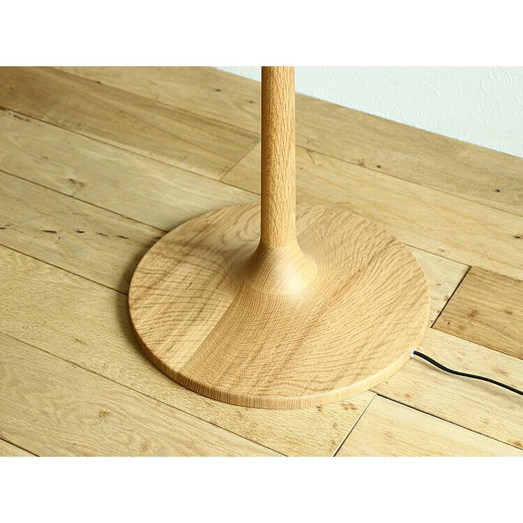 フロアーランプ take5（テイクファイブ） 照明 間接照明 床 西海岸