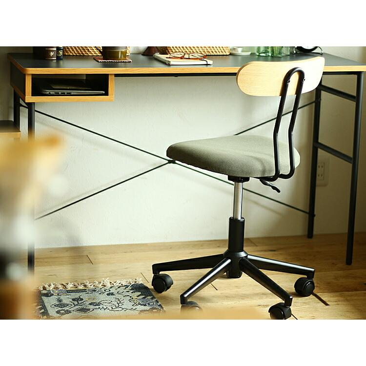デスクチェア Studio（スタジオ） チェアー チェア 椅子 書斎 オフィス