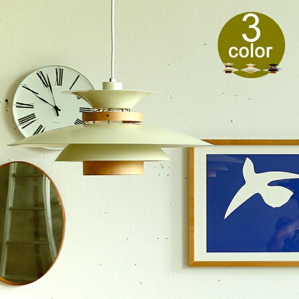 ペンダントライト Mercero（メルチェロ） 照明 天井照明 照明器具