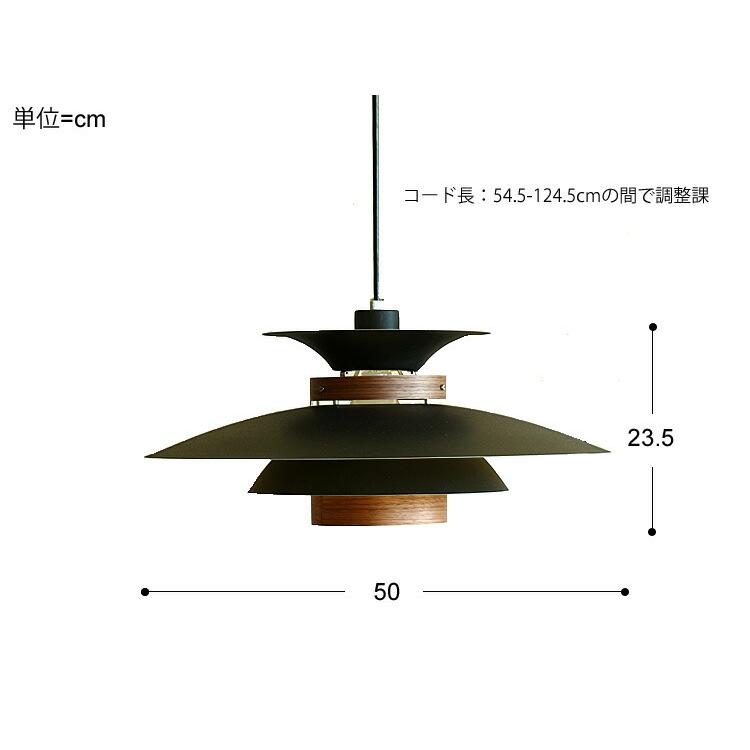 ペンダントライト Mercero（メルチェロ） 照明 天井照明 照明器具