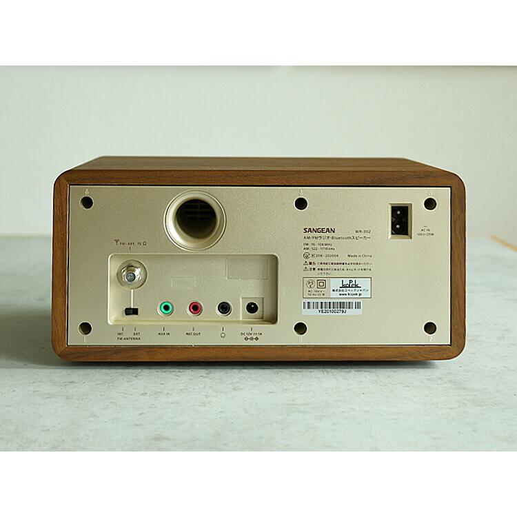Sangean（サンジーン）　WR-302 FM/AMラジオ・Bluetoothスピーカー Sangean WR-302 FM AM ラジオ Bluetoothスピーカー スピーカー Bluetooth ウォールナット AM Bluetoothスピーカー FM ウォールナット Sangean サンジーン WR ラジオ スピーカー Bluetooth × チェリー