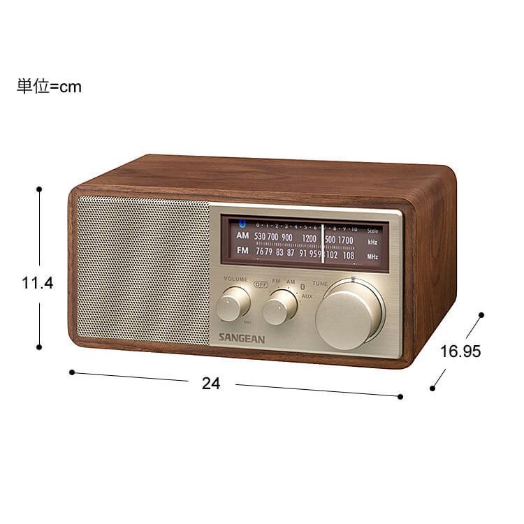 Sangean（サンジーン）　WR-302 FM/AMラジオ・Bluetoothスピーカー Sangean WR-302 FM AM ラジオ Bluetoothスピーカー スピーカー Bluetooth ウォールナット｜kirario｜21
