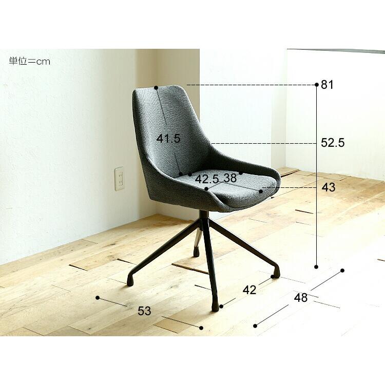 360度回転式ラウンドチェア Rabfa（ラブファ） ラウンドチェア 回転式