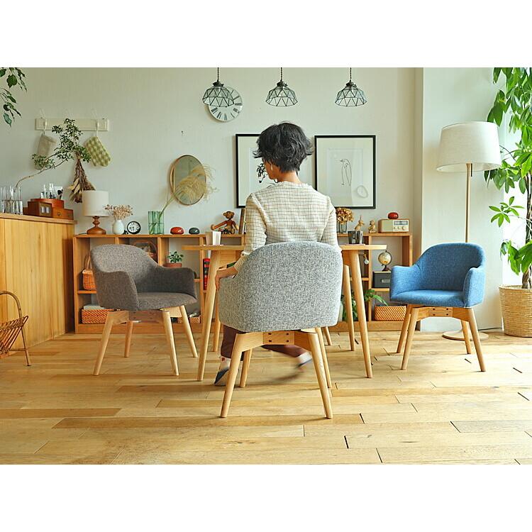 回転式ダイニングチェアー Orois(オロワーズ) 回転式ダイニングチェア