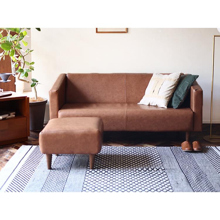 Kirario product｜国産オットマン MS（エムエス）オットマン スツール