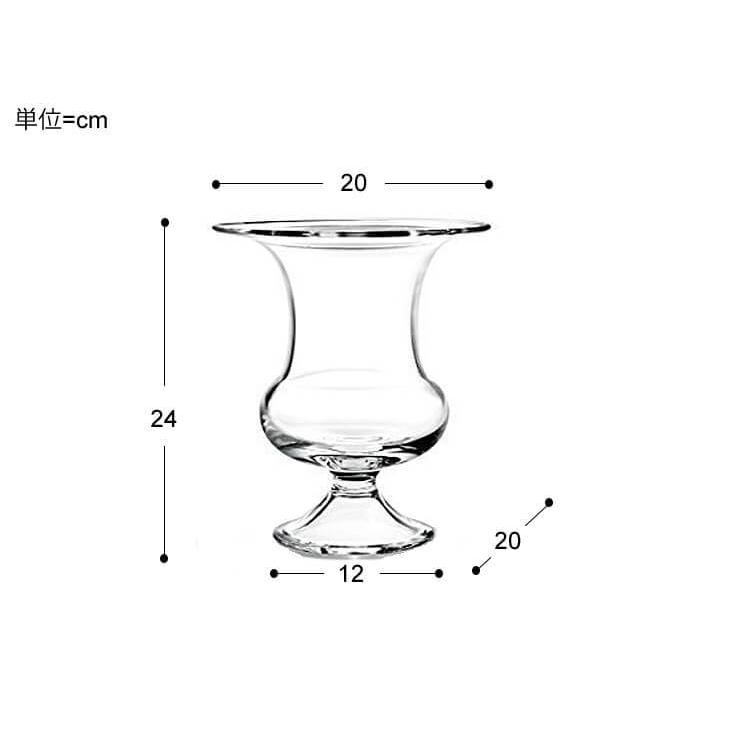 HOLMEGAARD Old English フラワーベース24cmサイズHOLMEGAARD