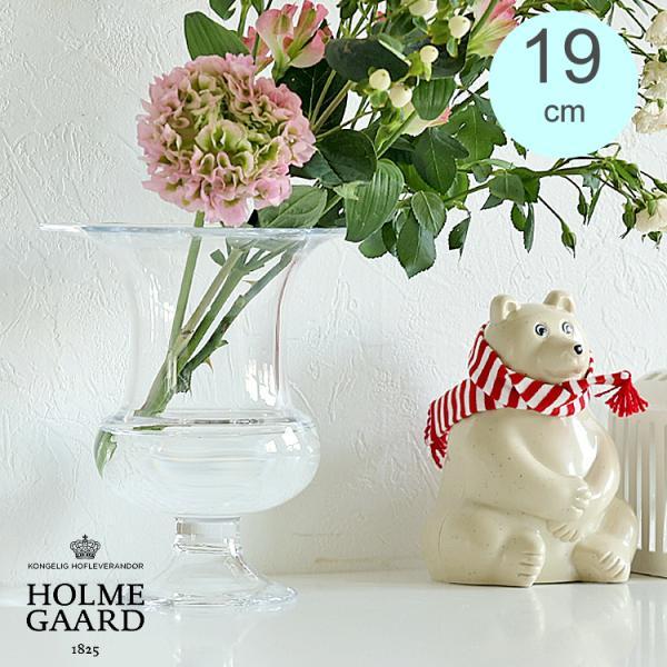 HOLMEGAARD HOLMEGAARD Old English フラワーベース19cmサイズ