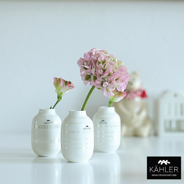 KAHLER ケーラー オマジオ ハウスドクター　フラワーベース 3個セット Kahler(ケーラー) オマジオ フラワーミニベース3個セット／パール