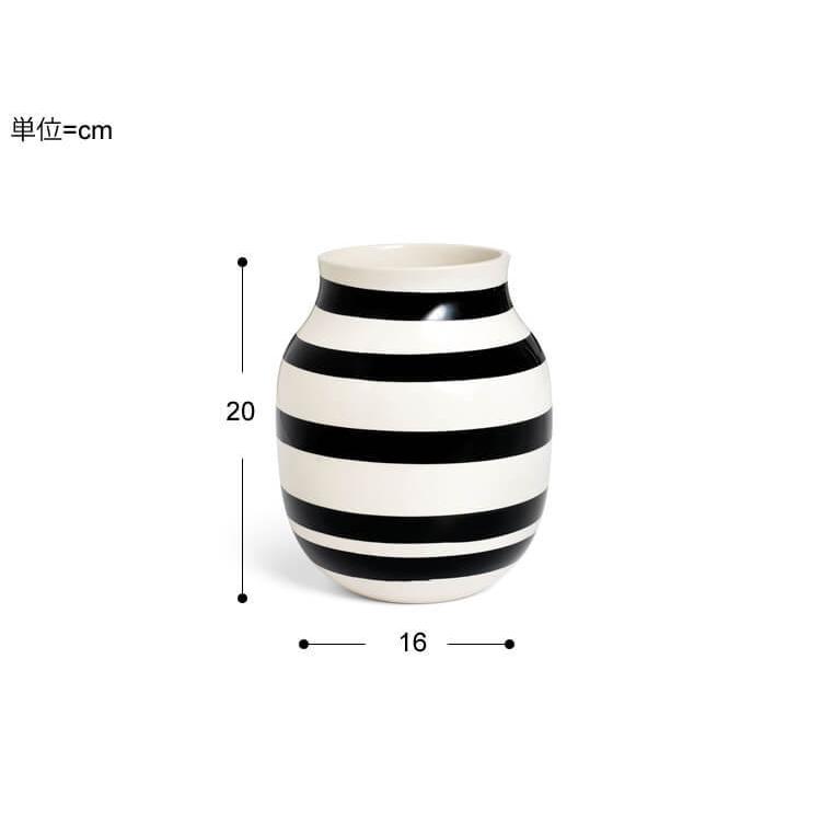 Kahler(ケーラー) オマジオ フラワーベース／高さ20cm Omaggio 花瓶