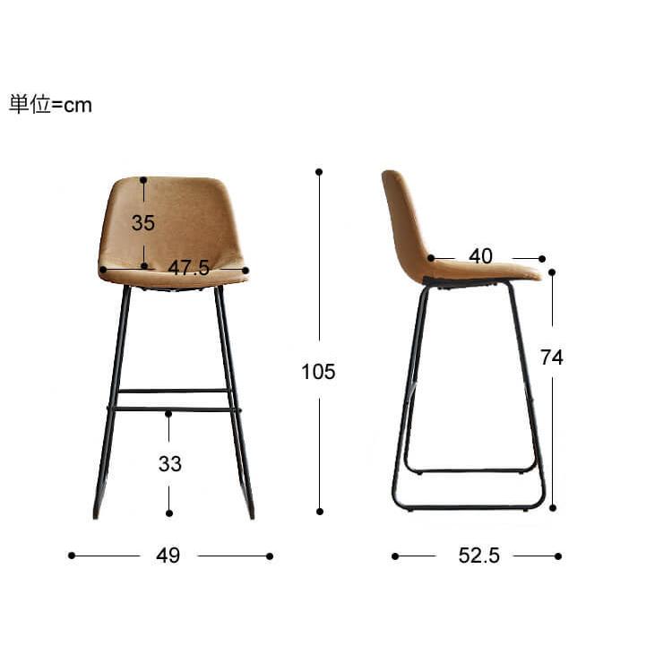 カウンタースツール　Sept（セプト）Bタイプ バーチェア カウンターチェア バースツール ハイチェア チェア シンプル レザー ヴィンテージ カフェ風 西海岸｜kirario｜22