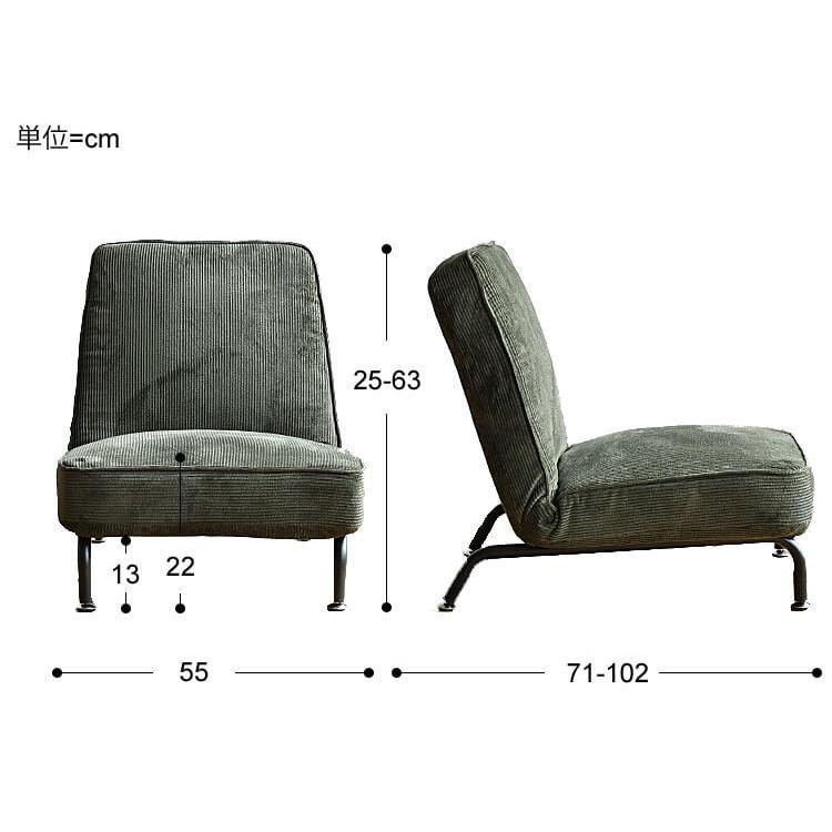 1人掛けリクライニングソファー Abrre（アブール） ソファ 1人用ソファ