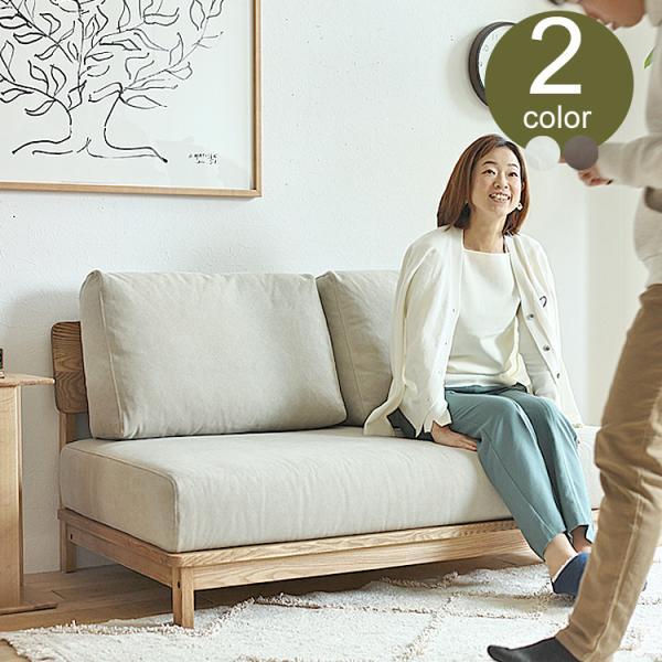2人掛けソファー Manner（マナー） ソファ ソファー 2人掛け 2人掛け 