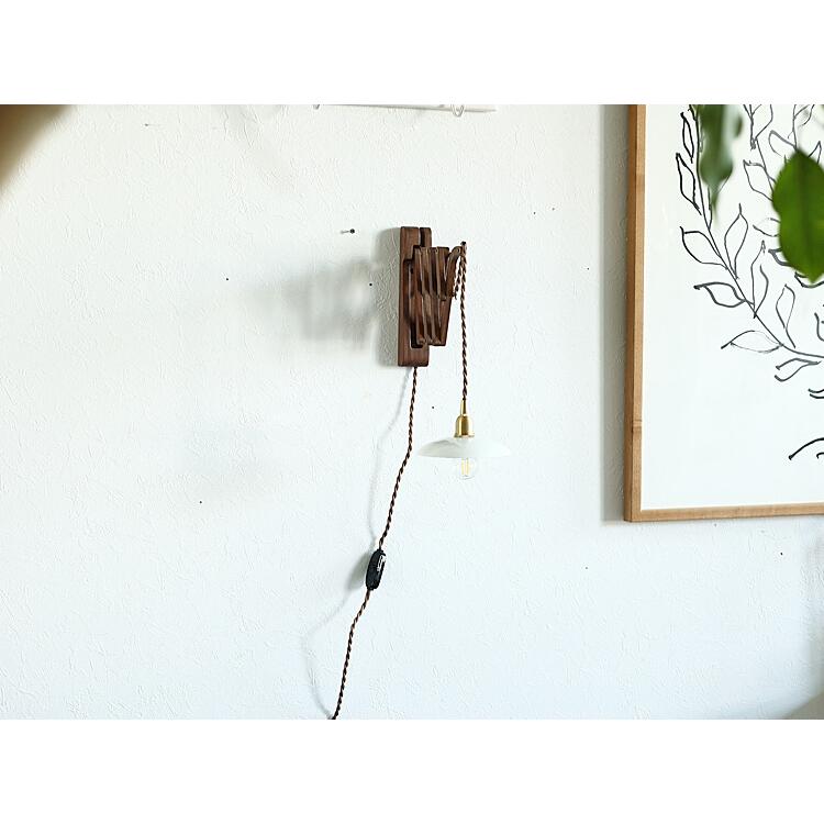 ウォールランプ Wood Bracket BOOM Btype 照明 間接照明 ウォール