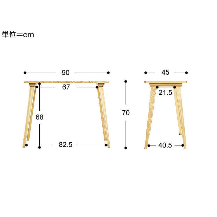 幅90cmテーブル デスク 机 PCデスク ワークデスク スリム レトロ モダン カフェ風 ライティングデスク 【プランター】 北欧