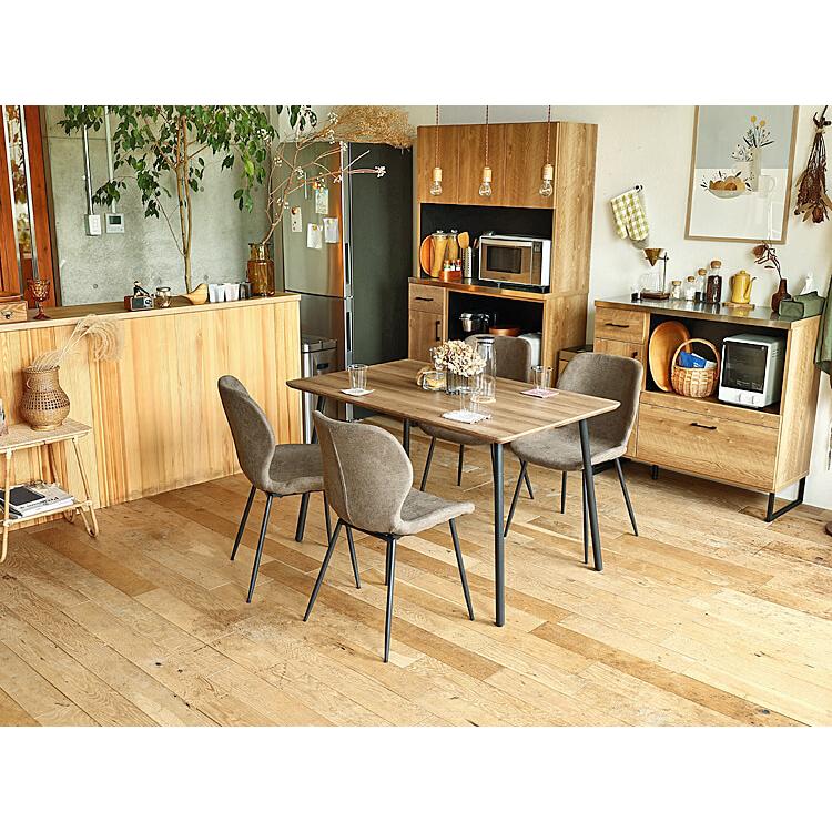 ダイニングテーブル Archi（アーチ） 120cmタイプ ダイニングテーブル