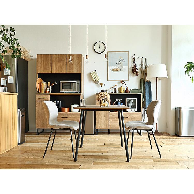 ダイニングテーブル Archi（アーチ）75cmタイプ ダイニングテーブル