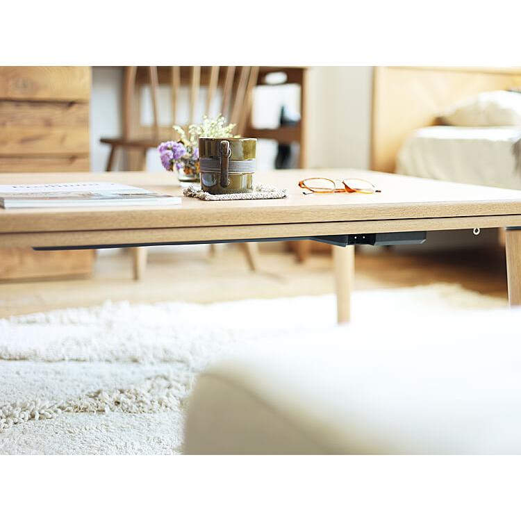 こたつテーブル Classe（クラッセ） ナチュラルタイプ こたつ テーブル