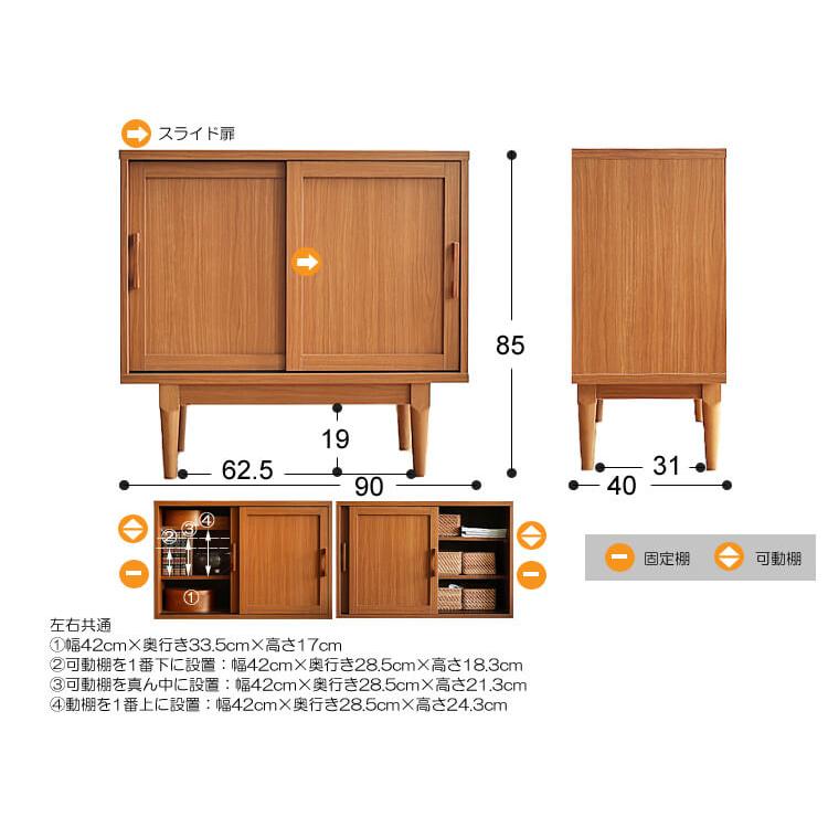 木製ハート型扉のキャビネット(タキ) 楽天市場】ハート（収納家具