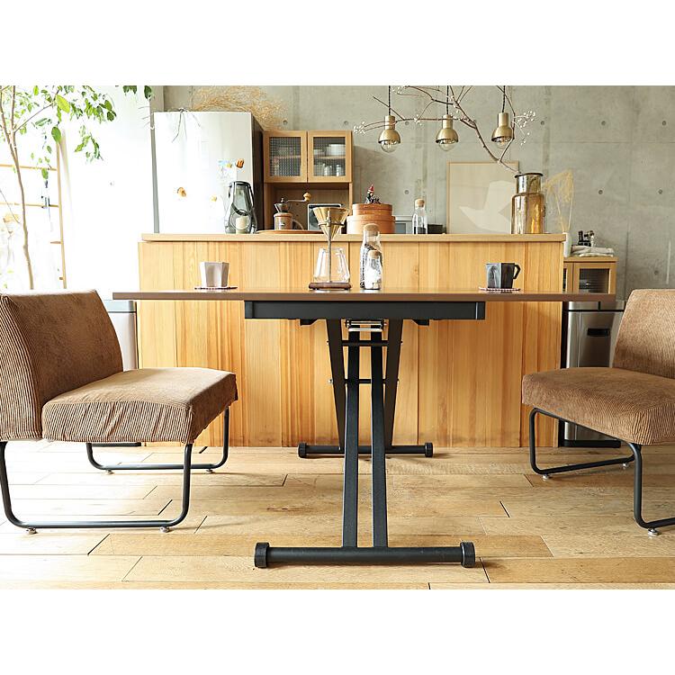 昇降・拡張テーブル Torshe（トルシェ） ブラウンテーブル リビング