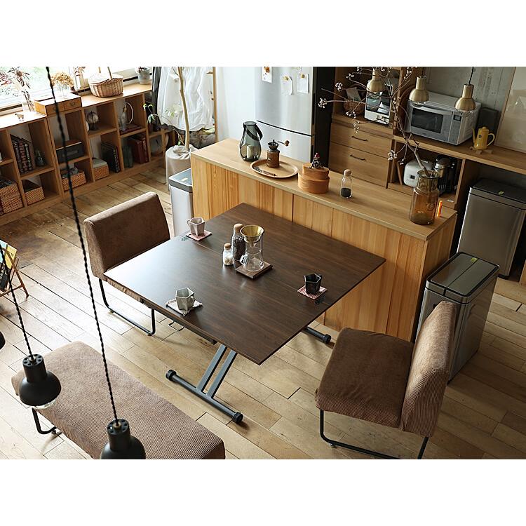 昇降・拡張テーブル Torshe（トルシェ） ブラウンテーブル リビング
