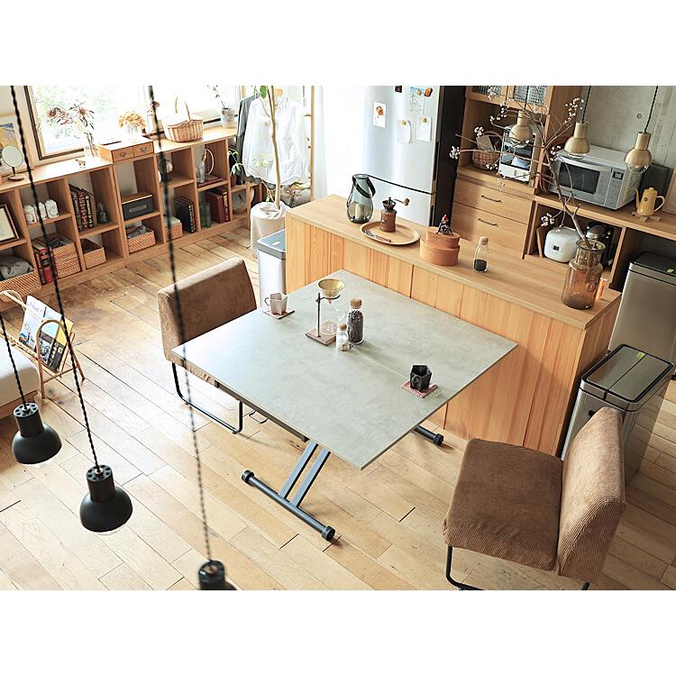 【直接引き取り限定】昇降＆拡張テーブル 昇降・拡張テーブル Torshe（トルシェ） テーブル リビング