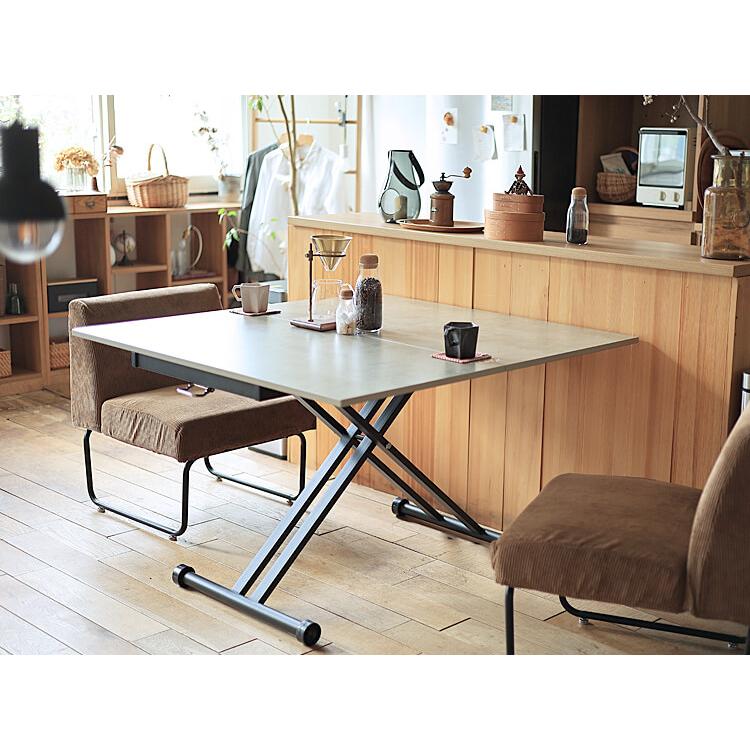 昇降・拡張テーブル Torshe（トルシェ） テーブル リビングテーブル