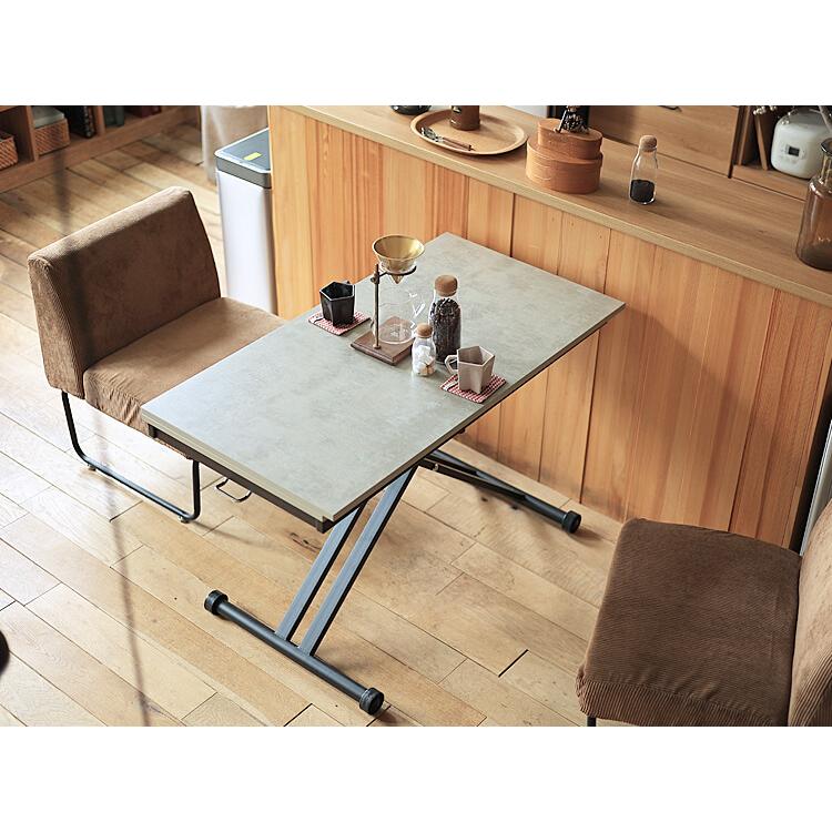 大幅値下げ　昇降式テーブル ダークブラウン　無段階調整 最終値下げ ダイニングテーブル 伸縮 拡張 おまけで昇降式チェア1個