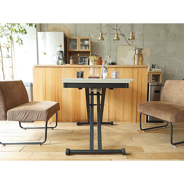 エクステンション昇降テーブル　テーブル 昇降 拡張 高さ調節　座卓　ダイニング 昇降式テーブル エクステンションテーブル ダイニング 120 テーブル