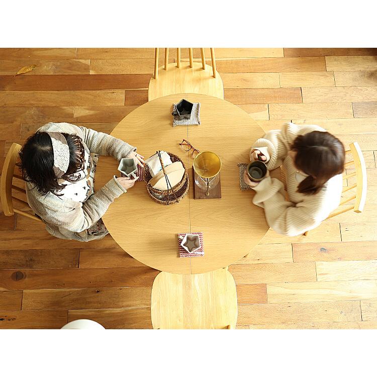 円形 伸長式ダイニングテーブル Rizn(リズン) ナチュラルタイプ 伸長式