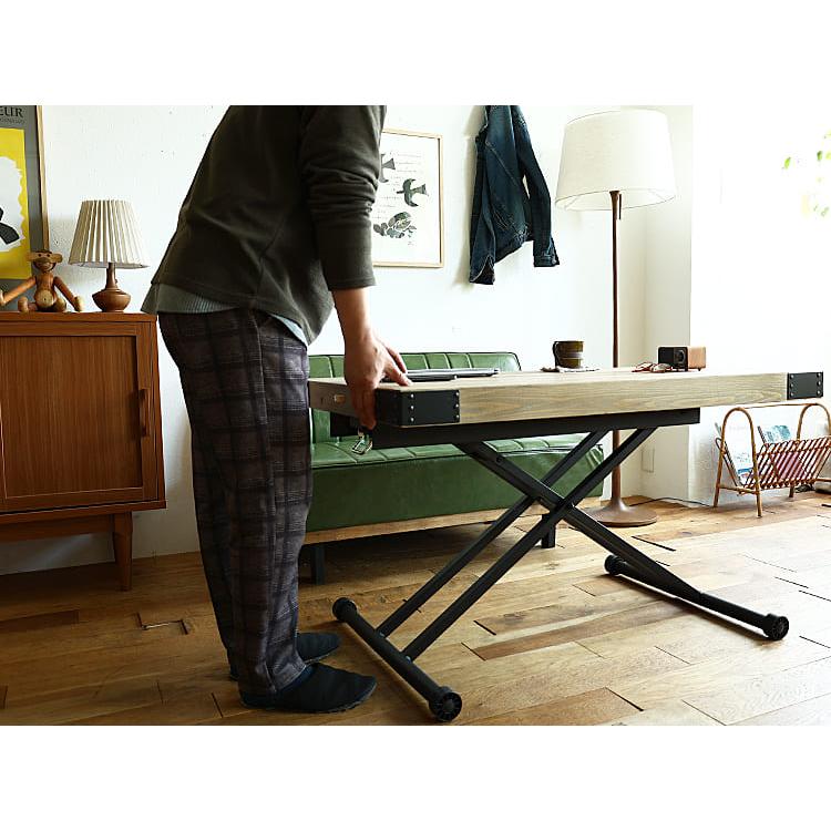 昇降式テーブル PULLEY（プーリー） テーブル リビングテーブル 古材