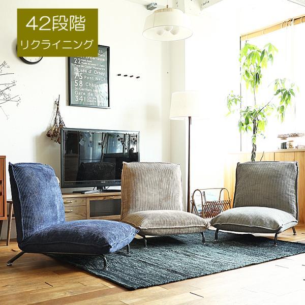 専用 1人がけソファ リクライニング Amazon｜ソファー 電動リクライニングソファ 1人掛け スマホ充電