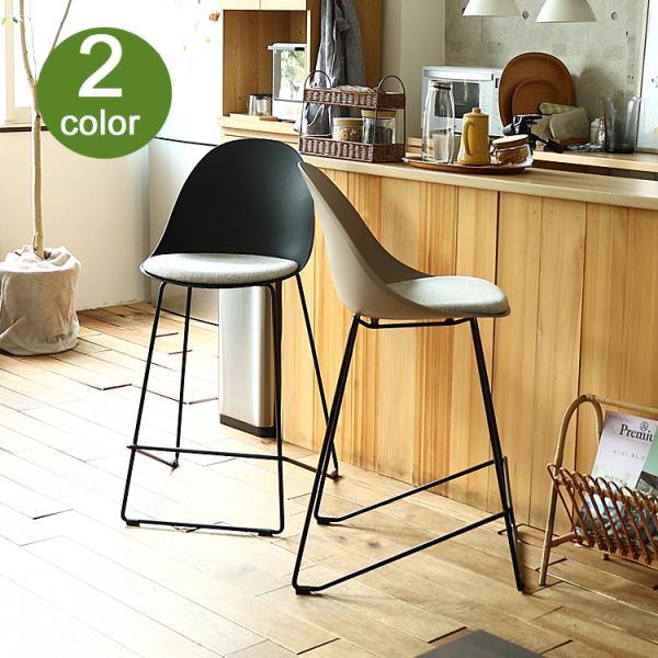 カウンターチェアー egg（エッグ） カウンターチェア バーチェア