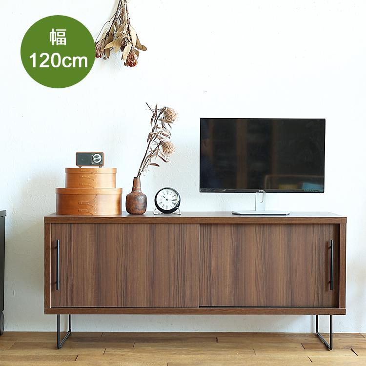 ブラウン テレビボード 幅120cm テレビ台 幅120cm テレビボード ブラウン グレー 日本製 完成品 120幅
