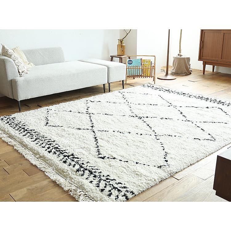 ラグマット BOHOM（ボホム）200×250cm ラグマット ラグ 絨毯