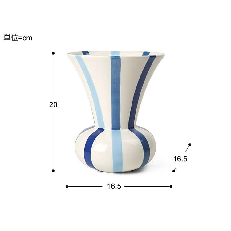 Kahler（ケーラー） SIGNATUREベース（ブルー）／高さ20cm Kahler