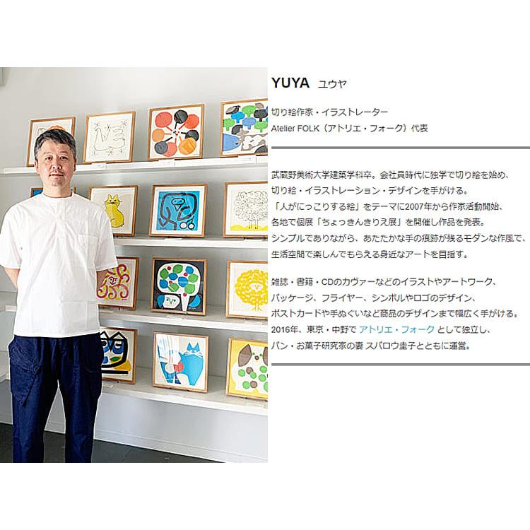 アートポスター BLUE BIRD 「切り絵作家 YUYA デザイン」 インテリア