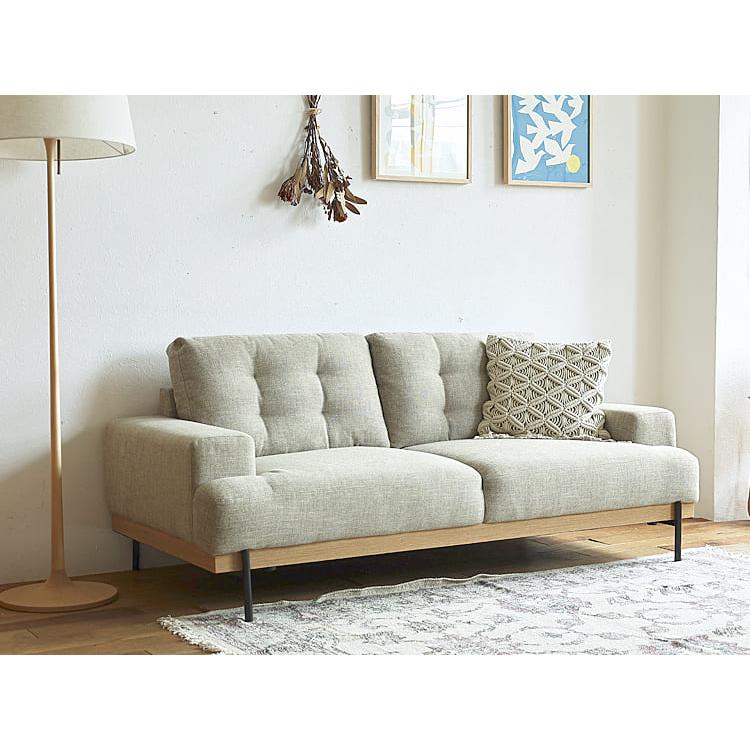2.5人掛けソファー HAUTA（ハウタ） ソファ ソファー sofa 2.5人 3人