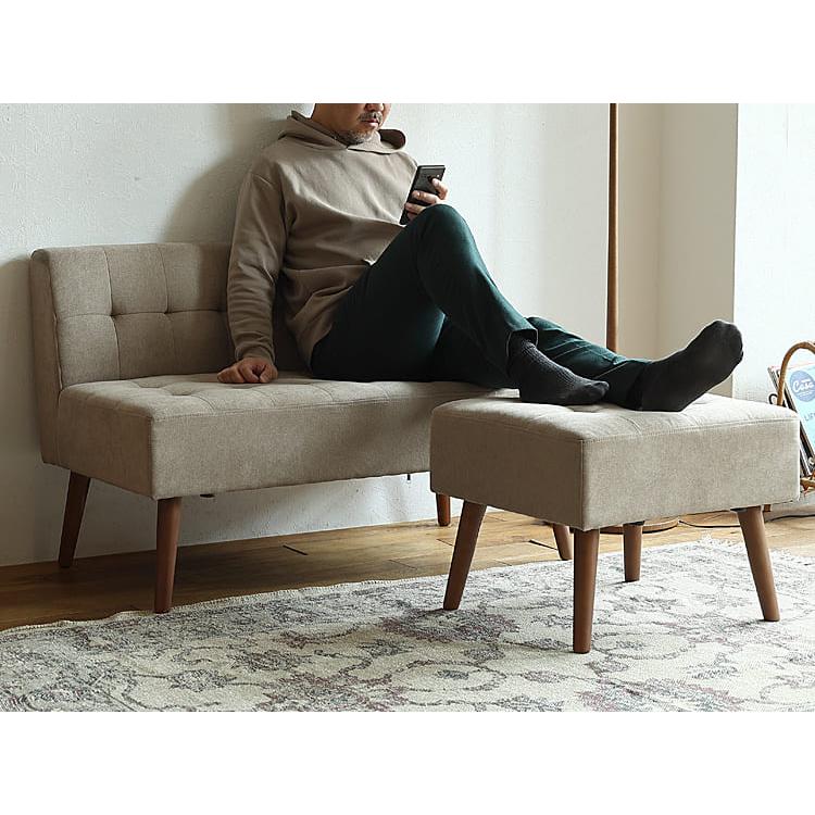 オットマン mild（ミルド）サンドベージュタイプ オットマン スツール