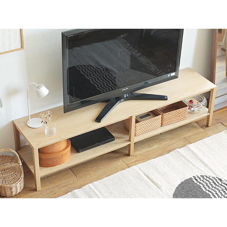 テレビ台 テレビボード TV台 テレビラック ロータイプ シンプル 木 北欧風 ローボード form（フォーム）幅160cm テレビ台 ローボード テレビ