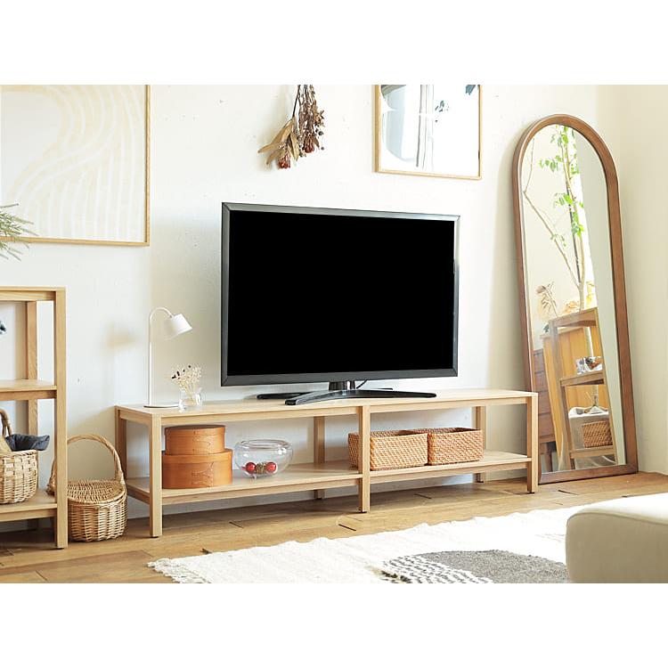 ローボード form（フォーム）幅160cm テレビ台 ローボード テレビ