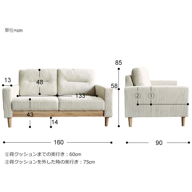 2人掛けソファー Marun(マルン) ソファ ソファー sofa 2人掛け 2人掛けソファー Marun(マルン) ソファ ソファー sofa 2人掛け