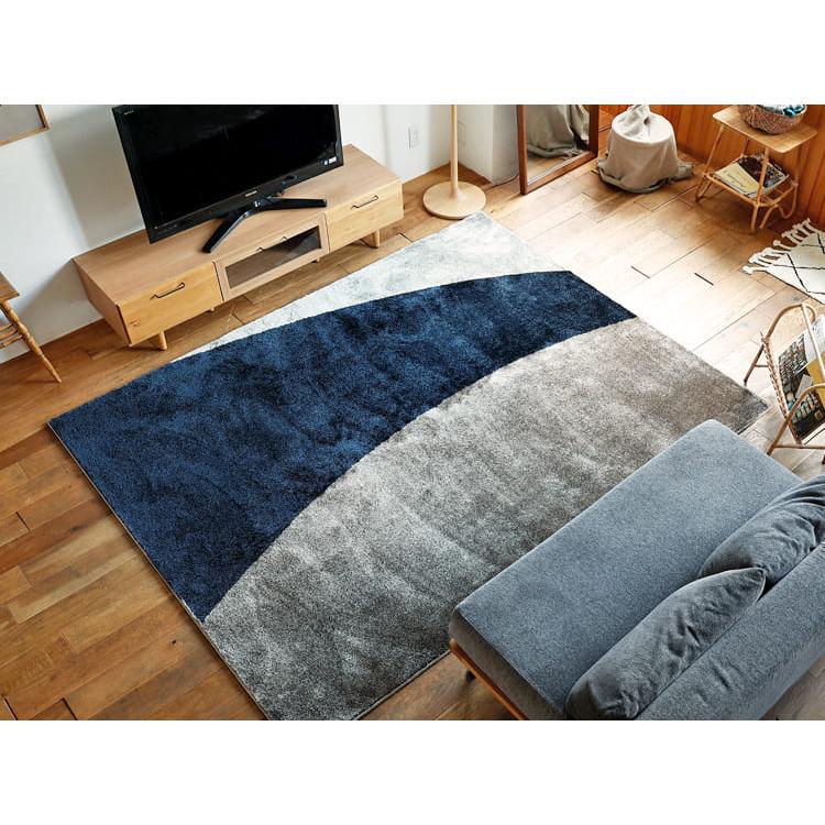 ラグマット Jina（ジーナ）130cm×190cmタイプ ラグ ラグマット