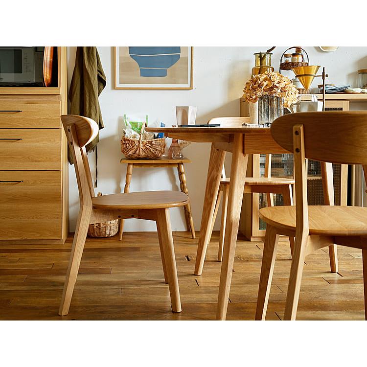 ダイニングチェアー RIVER（リバー）2脚セット ダイニングチェア