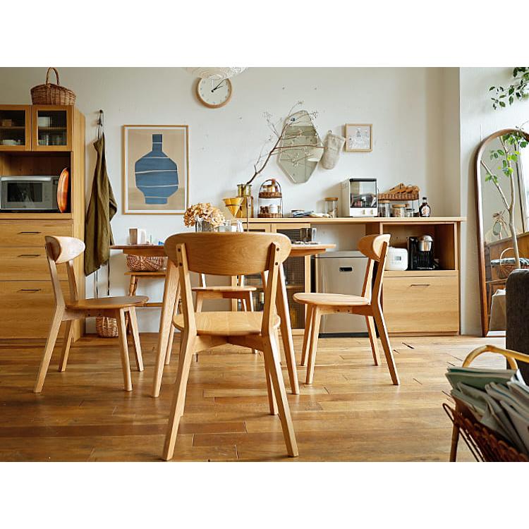 ダイニングチェアー RIVER（リバー）2脚セット ダイニングチェア